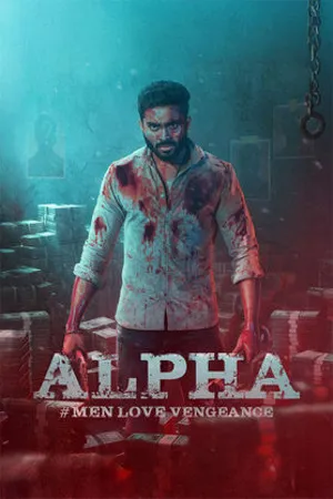 Alpha Men Love Vengeance 2026 Kannada Audio HQ HDTC 720p - 480p - 1080p