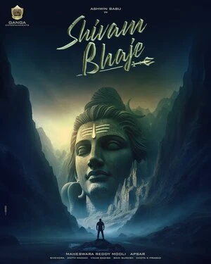 Shivam Bhaje 2024 Hindi Dual Audio WEB-DL 720p - 480p - 1080p